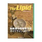 Yahoo! Yahoo!ショッピング(ヤフー ショッピング)Ｔｈｅ Ｌｉｐｉｄ ２０１８．１（Ｖｏｌ．２９ Ｎｏ．１）／「Ｔｈｅ Ｌｉｐｉｄ」編集委員会