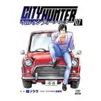  сейчас день из CITY HUNTER 7|. sok la