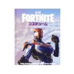  официальный FORTNITE костюм collectors выпуск | Shogakukan Inc. 