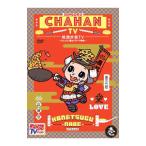 Yahoo! Yahoo!ショッピング(ヤフー ショッピング)Blu-ray／戦国炒飯ＴＶ〜なんとなく歴史が学べる映像〜 壱
