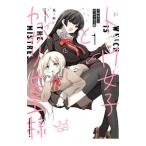 doM женщина ..... женщина король |. штук мыс 