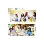 日向坂４６／ひなたざか