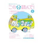  это книга@ прочитав! 2020 осень | выпускать культура промышленность .. объединение 