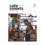 Yahoo! Yahoo!ショッピング(ヤフー ショッピング)ｃａｆｅ´ ｓｗｅｅｔｓ ｖｏｌ．１７５／柴田書店