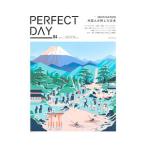 ＰＥＲＦＥＣＴ ＤＡＹ ＬＩＦＥＳＴＹＬＥ ＦＯＲ ＵＲＢＡＮ ＮＡＴＵＲＡＬＩＳＴ ０４／アルティコ ＰＥＲＦＥＣＴ ＤＡＹ編集部