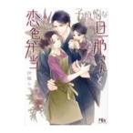 ...... san .. цвет . данный |..ruu