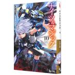 Yahoo! Yahoo!ショッピング(ヤフー ショッピング)ナイツ＆マジック １０／天酒之瓢
