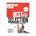 Yahoo! Yahoo!ショッピング(ヤフー ショッピング)バイシクルクラブベストセレクション Ｖｏｌ．１／エイ出版社