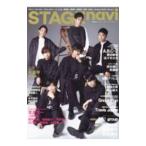 STAGE navi vol.48(2020)| производство . газета выпускать 