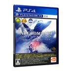 ACE COMBAT 7: SKIES UNKNOWN PREMIUM EDITION/PS4