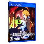 PSVita| галет задний. земля внизу .... женщина no..