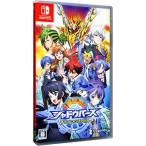Switch／シャドウバース チャンピオンズバトル