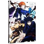 DVD／呪術廻戦 Ｖｏｌ．２