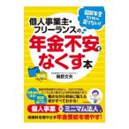  частное лицо проект .* свободный Ran s. год золотой не дешево . нет .книга@| внутри . документ Хара 
