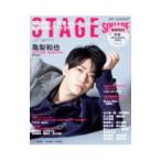  stage квадратное vol.47| день .. выпускать 