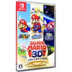 Switch/スーパーマリオ 3Dコレクション