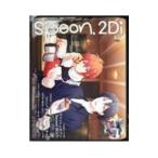 ｓｐｏｏｎ．２Ｄｉ ｖｏｌ．６７／ＫＡＤＯＫＡＷＡ