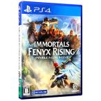 PS4／イモータルズ フィニクス ライジング