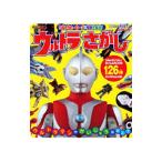 Yahoo! Yahoo!ショッピング(ヤフー ショッピング)ウルトラヒーローズ＆怪獣大集合！ウルトラさがし／講談社