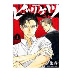 bili нет 1|. весна 