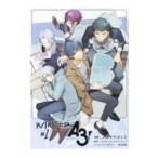 Yahoo! Yahoo!ショッピング(ヤフー ショッピング)Ａ３！ ＷＩＮＴＥＲ 1／ムネヤマヨシミ