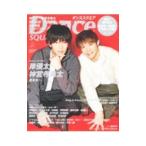 Dance SQUARE vol.41| день .. выпускать 