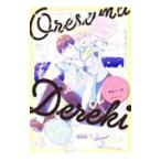  Я sama tere период |......