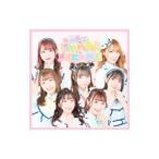 メイビーＭＥ／ラミラミＬＯＶＥ ＭＥ ＢＡＢＹ（ｔｙｐｅＡ）