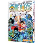 ONE PIECE 98| хвост рисовое поле . один .
