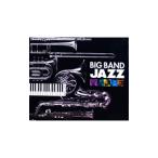  сборник | лучший * биг-бэнд * Jazz BIG BAND JAZZ