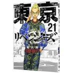 ショッピング東京リベンジャーズ 東京卍リベンジャーズ 21／和久井健