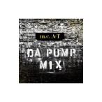 ＤＡ ＰＵＭＰ／ＤＡ ＰＵＭＰ ｍ．ｃ．Ａ・Ｔ Ｒｅｍｉｘ