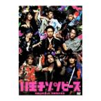 DVD／八王子ゾンビーズ