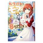  вращение сырой samurai женщина. mob... жизнь хочет | индиго ...