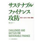  подвеска tenabrufai наан s..| глициния . хорошо широкий 