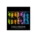 ＥＸＩＬＥ／ＰＡＲＡＤＯＸ