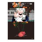 f-ru Night 1| дешево рисовое поле ..