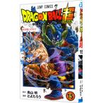  Dragon Ball супер 15|.....