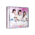 Ｒｕｎ Ｇｉｒｌｓ， Ｒｕｎ！／ドリーミング☆チャンネル！（ＬＩＶＥ盤）