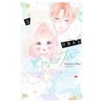 hi топорик. голубой 5| глаз чёрный ..