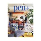 pen+lino беж .n. осуществление делать, собственный казаться жизнь.|CCC носитель информации house 
