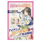 . женщина. . сила. универсальный. ограничение герой дизайн сборник включение в покупку упаковка 1 шт |...
