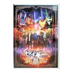 DVD／仮面ライダーセイバー スピンオフ 剣士列伝