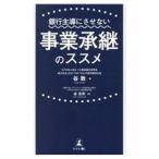  Bank ..... нет проект ... ssme|..