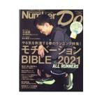 Yahoo! Yahoo!ショッピング(ヤフー ショッピング)モチベーションＢＩＢＬＥ ２０２１