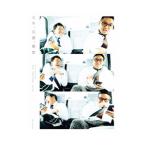  Miki, родственная, Tokyo | Miki 