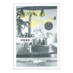 28 знак. выбрасывать ..|yur.3