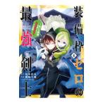  оборудование рамка-оправа Zero. сильнейший .. тоже,... оборудование ( симпатичный ) если 9999 шт присоединение ..4| ястреб . большой .