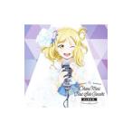 「ラブライブ！サンシャイン！！」LoveLive！ Sunshine！！ Ohara Mari First Solo Concert Album／小原鞠莉 from Aqours