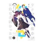 yak The. большой родители минут .. женщина . рождение менять ... рассказ 2| Ame no